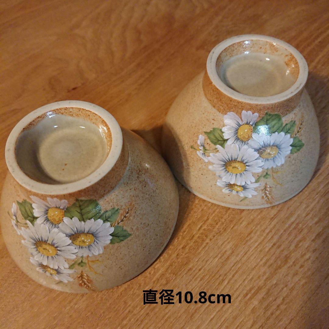 マニー マーガレット 6点セット カントリー食器