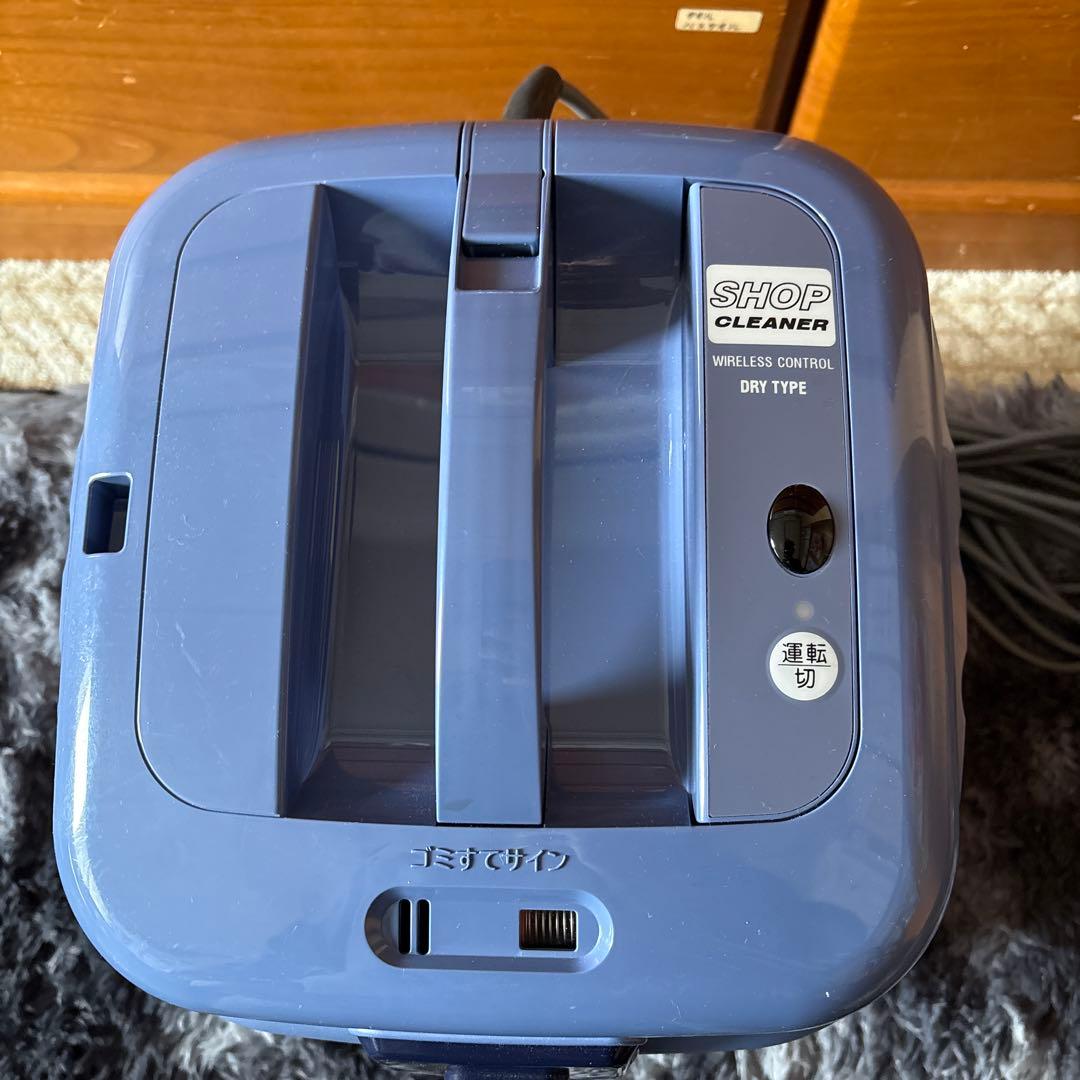 美品 2025年製 日立業務用掃除機　cv-g3