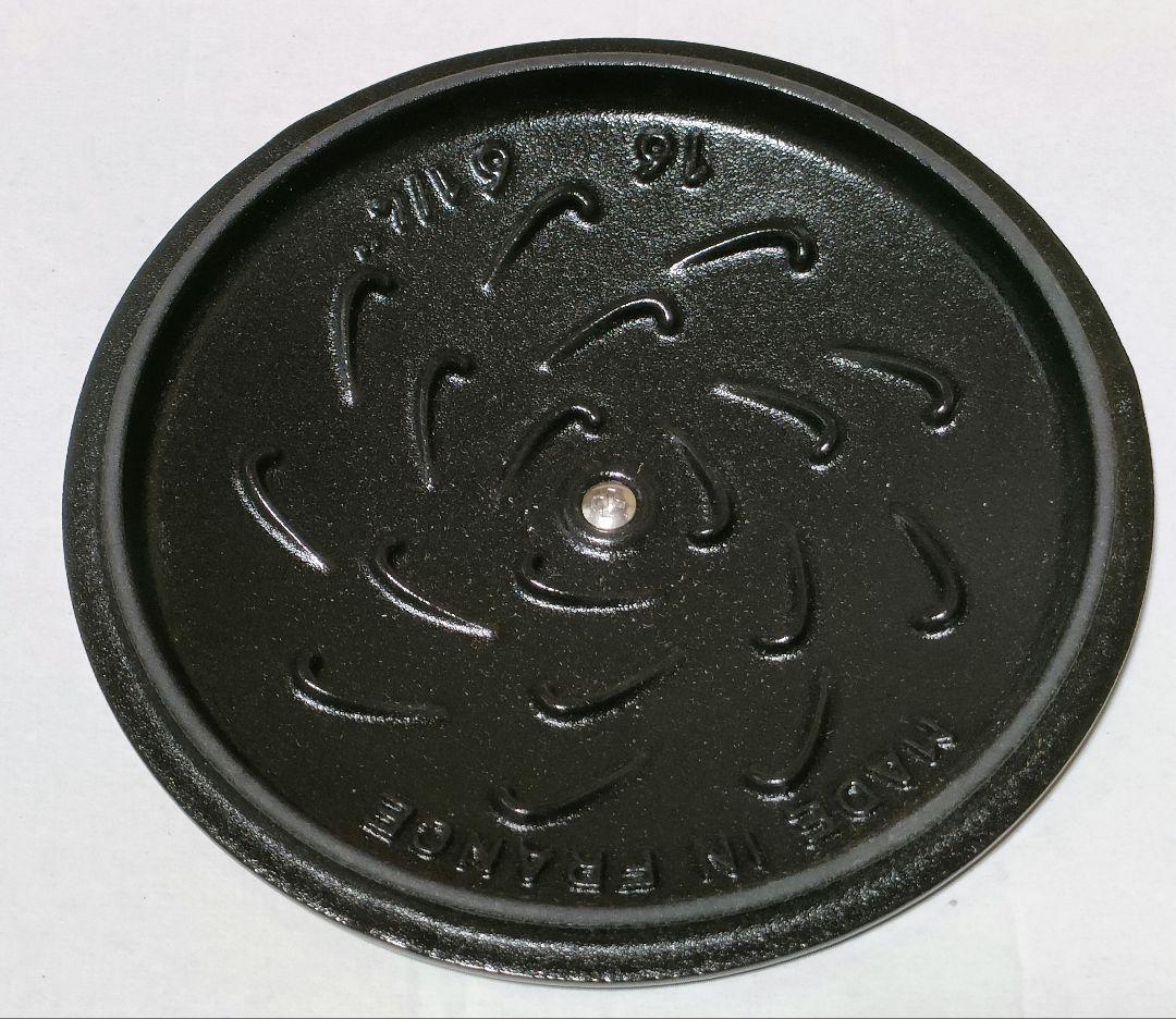 ストウブ ラ ココット デ ゴハン M　国内正規品　staub GOHAN