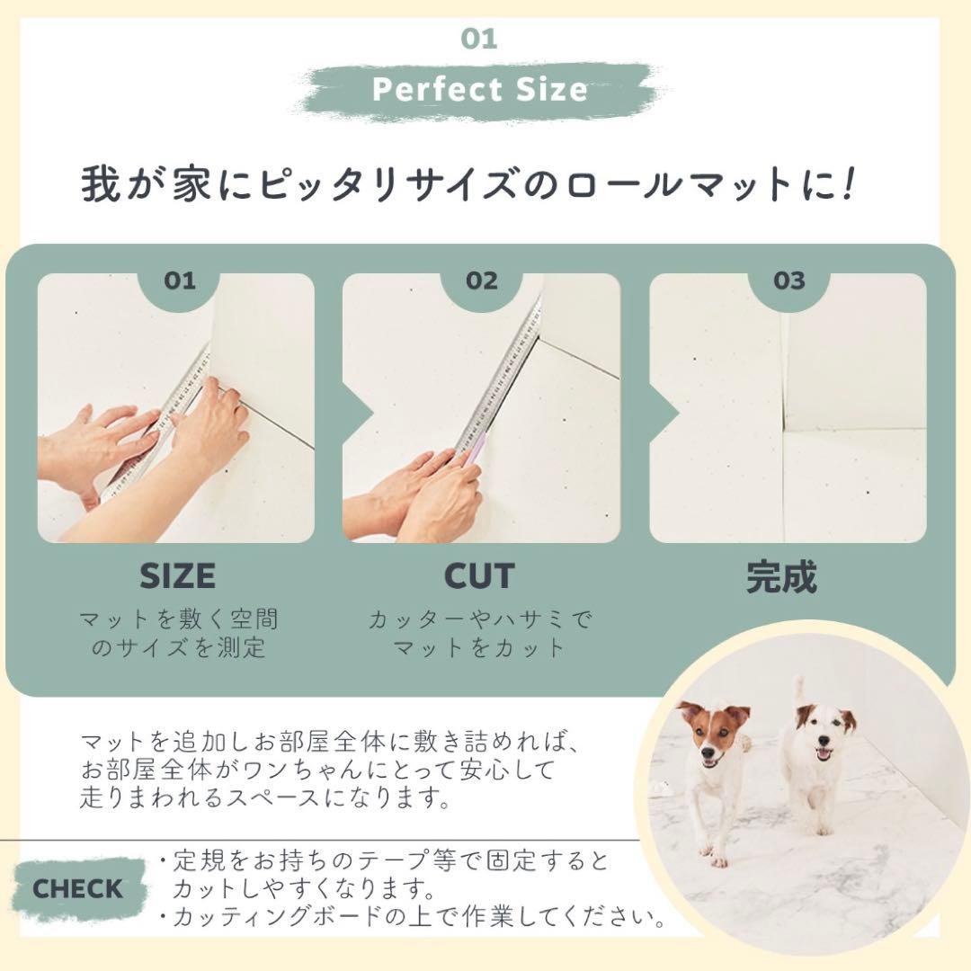 p!nkさま専用　ピュリナ付き