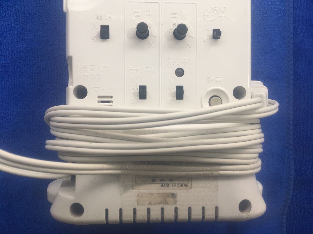 呼び込み君　中古　動作確認済み