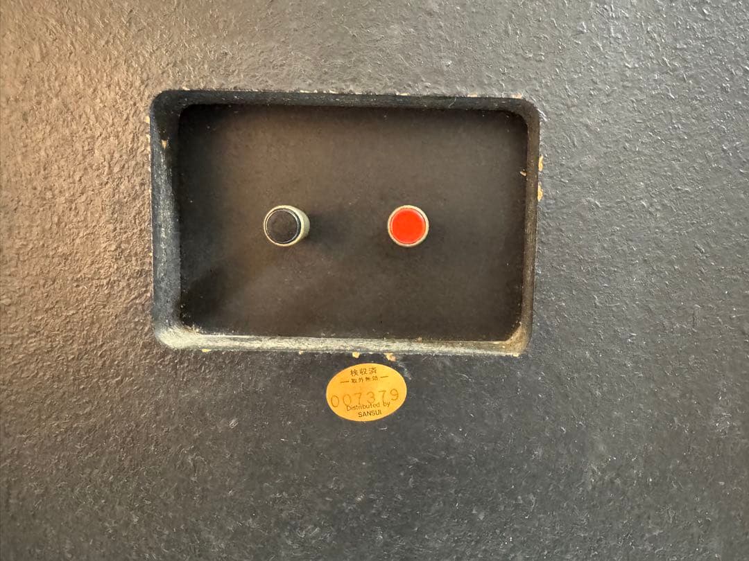 JBL 4311B ペアセット スピーカー