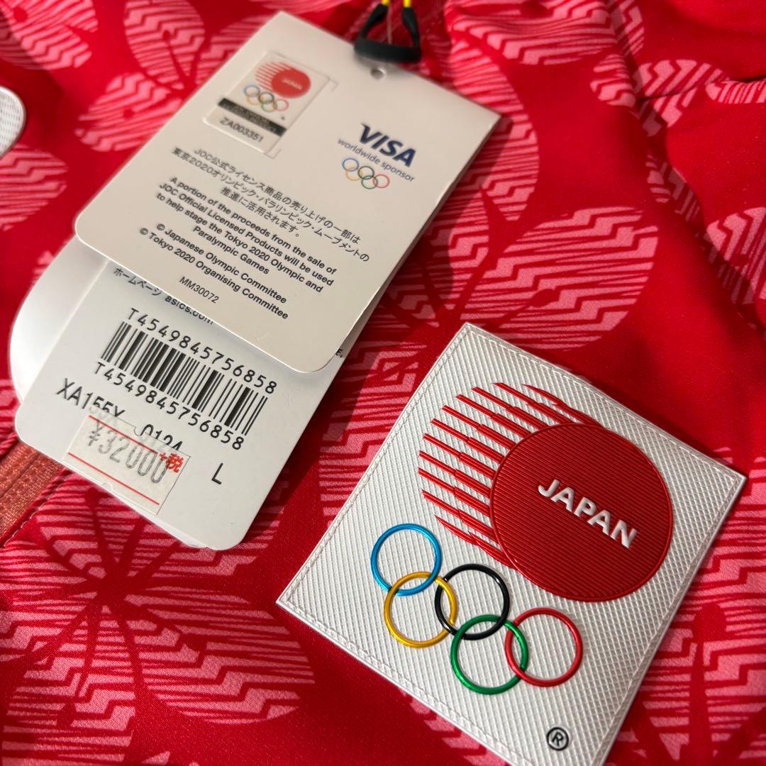 ASICS 桜の花柄 ウィンドブレーカー Lサイズ　定価32000 ジャケット