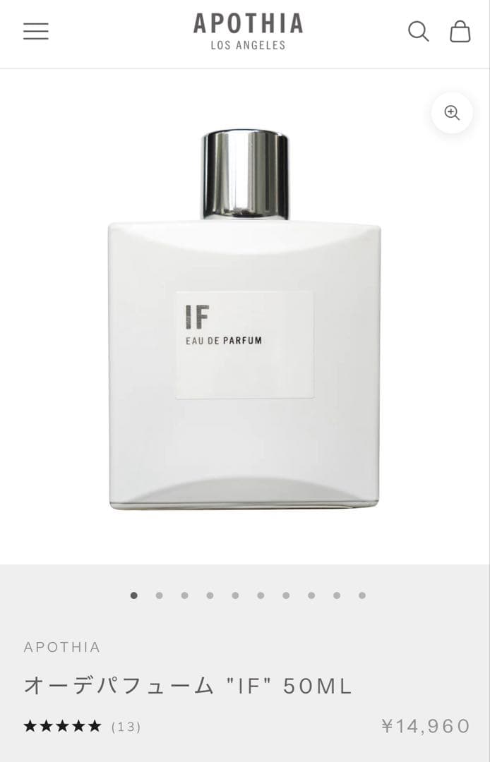 APOTHIA オーデパフューム \"IF\" 50ML