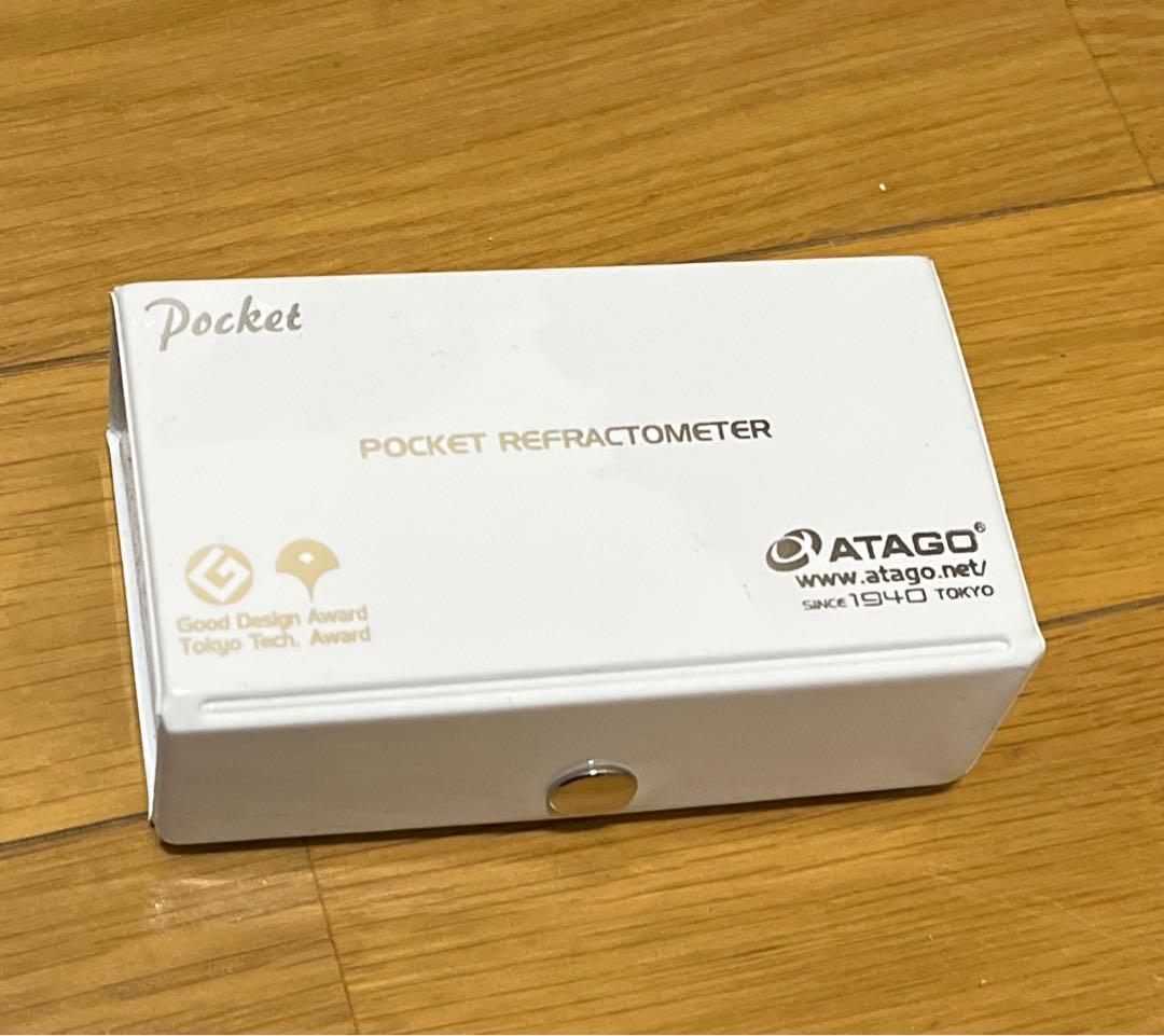 ATAGO PAL-1 糖度計 デジタル