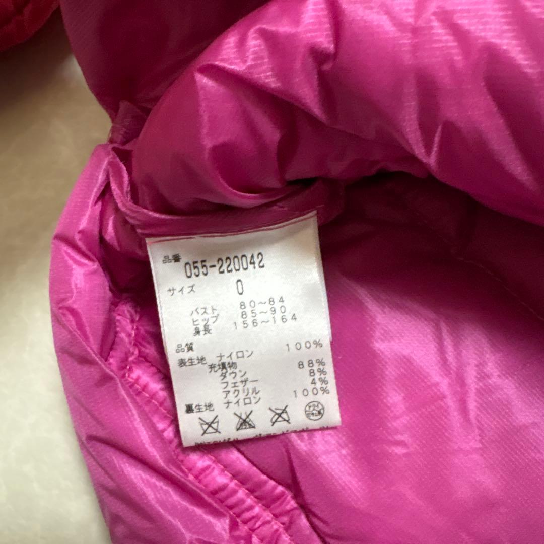 パーリーゲイツ★撥水★袖着脱可能★ダウンジャケット【レディース サイズ0（S）】