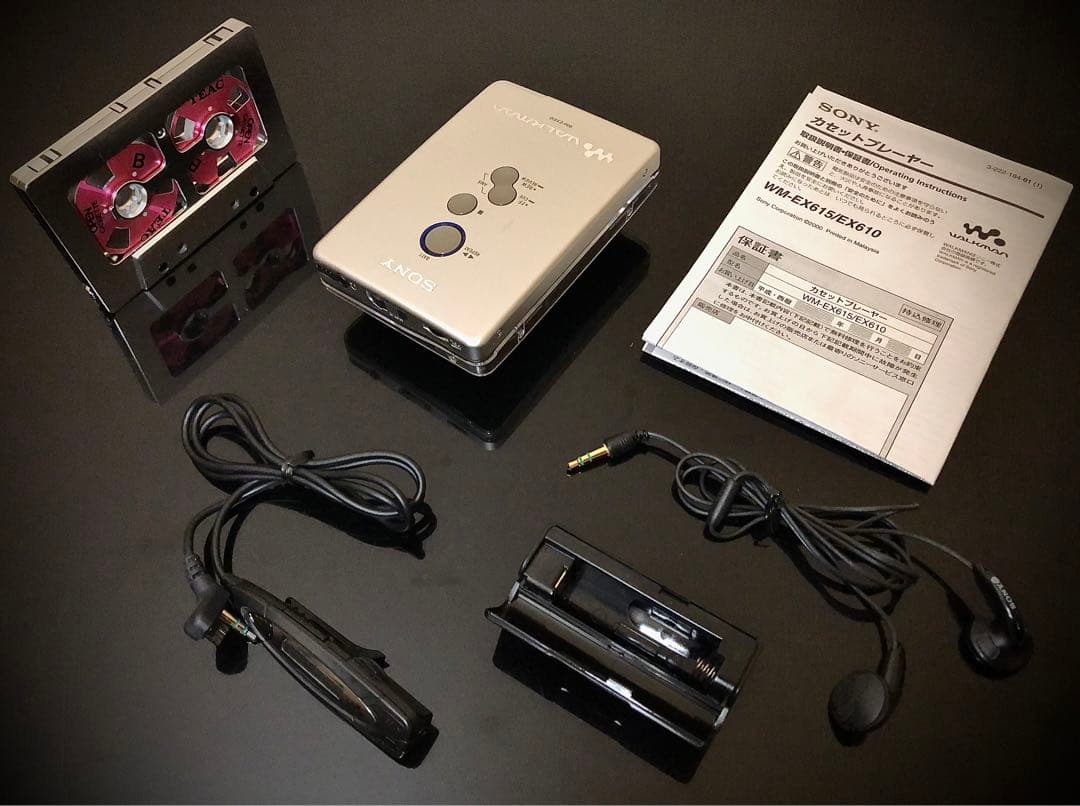 カセットウォークマンSONY WM-EX610透明カバー「整備済み、完動超美品」