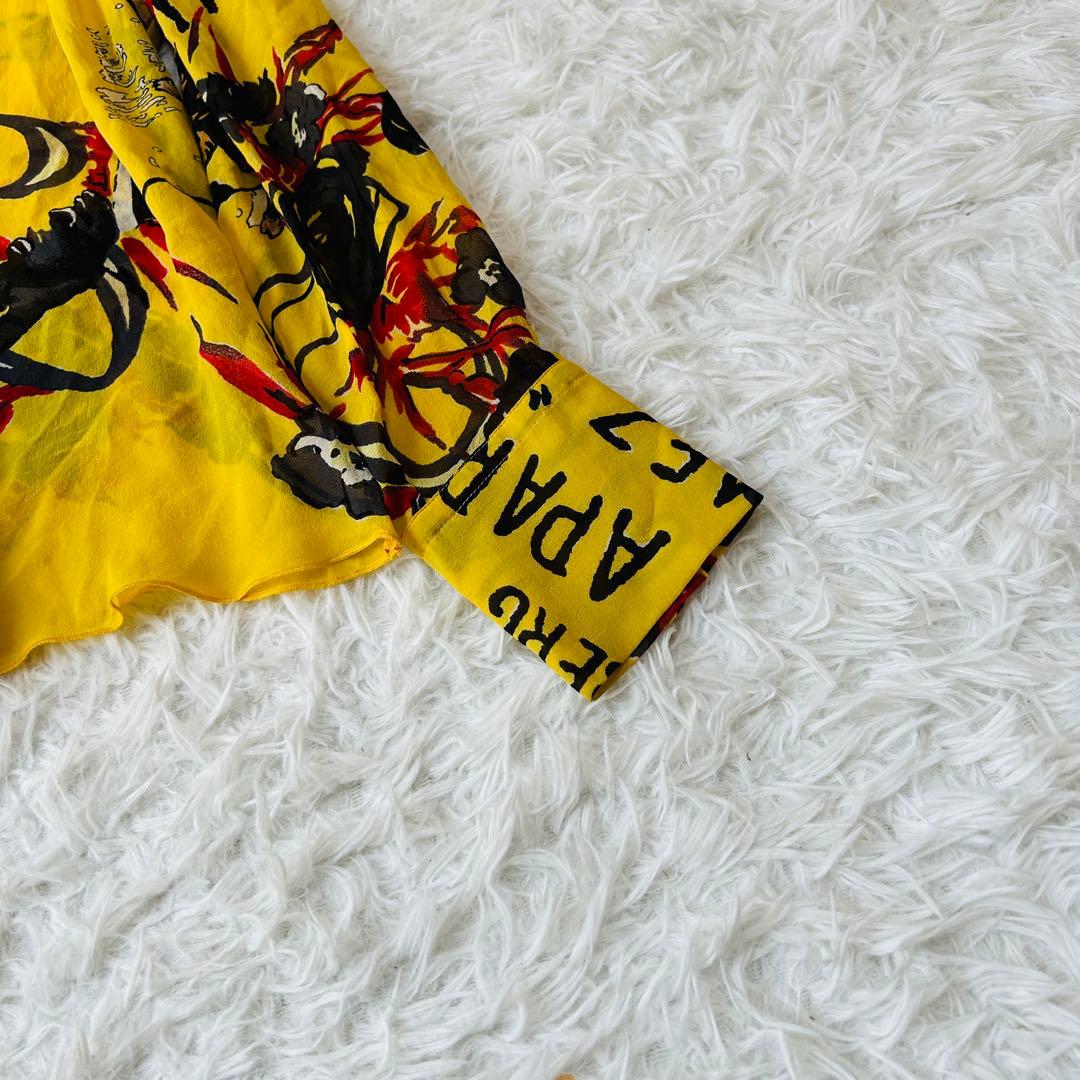 ICEBERG イタリア製 シルク 総柄 長袖シャツ イエロー M相当 620