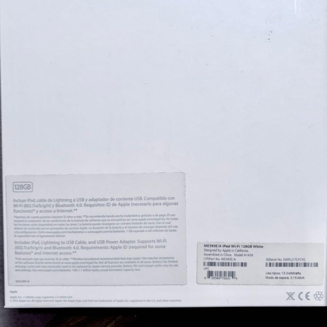 iPad 第4世代 128GB Wi-Fi ホワイト