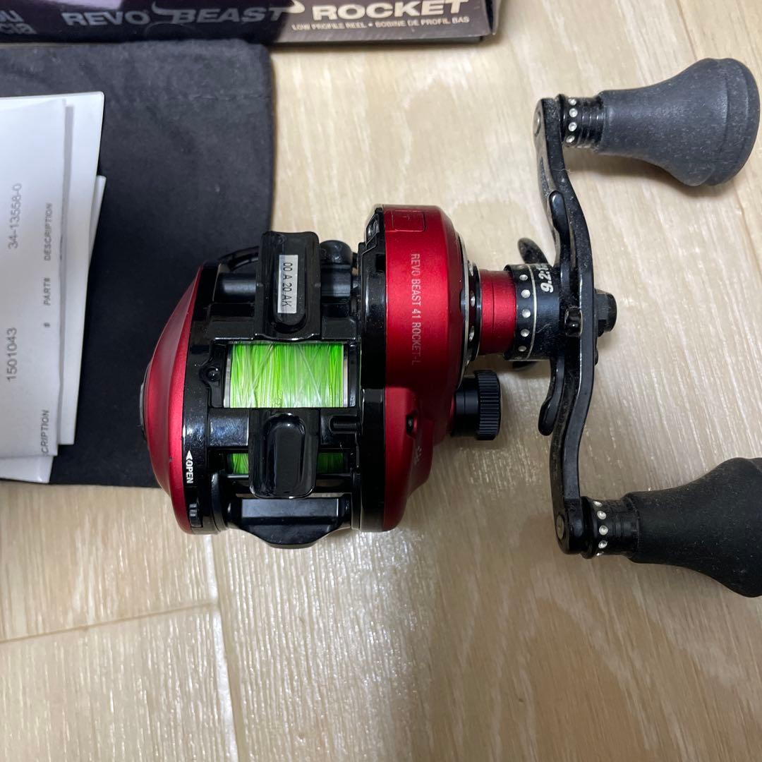 アブガルシア レボ ビーストロケット 41