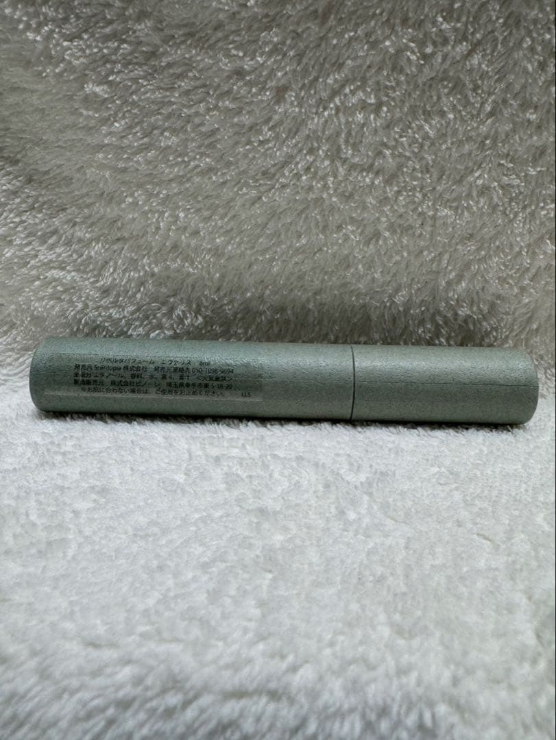 LIBERTA PERFUME スプレータイプ 4種