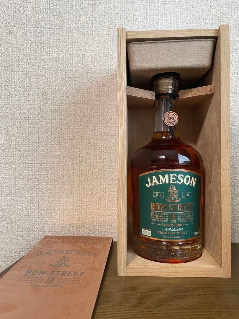 ジェムソン JAMESON ボウ・ストリート 18年 カスクストレングス