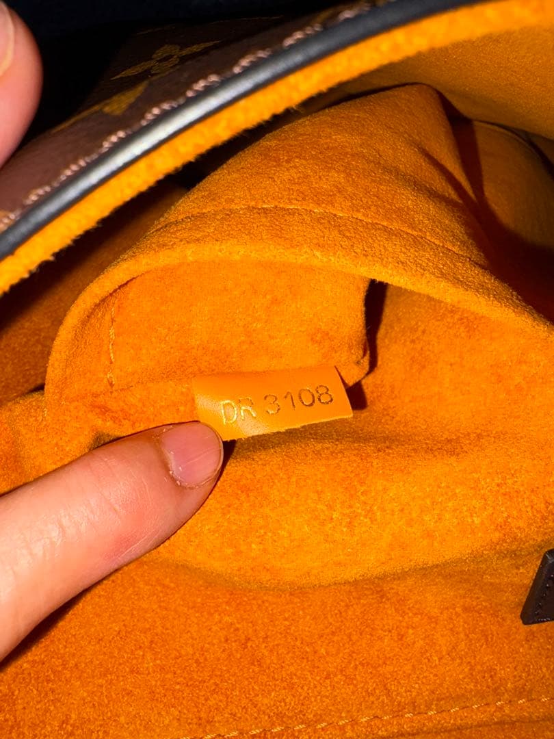 LOUISVUITTON ルイヴィトン　ボーヴル　モノグラム　2way