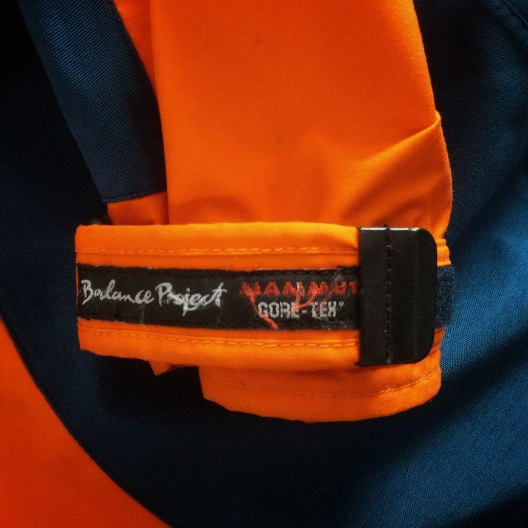 noui2920 マムート ゴアテックス ジャケット 古着 M