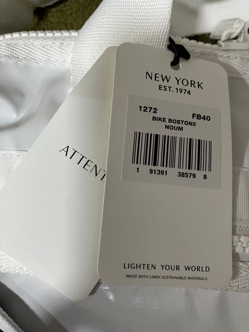 [新品]ひとりっぷ×レスポートサック　BIKE BOSTON2 ノウム