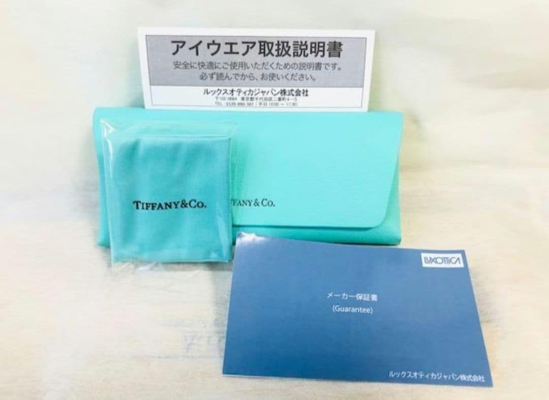 定価5万ティファニーTiffany&Coサングラス眼鏡メガネめがね国内正規品3