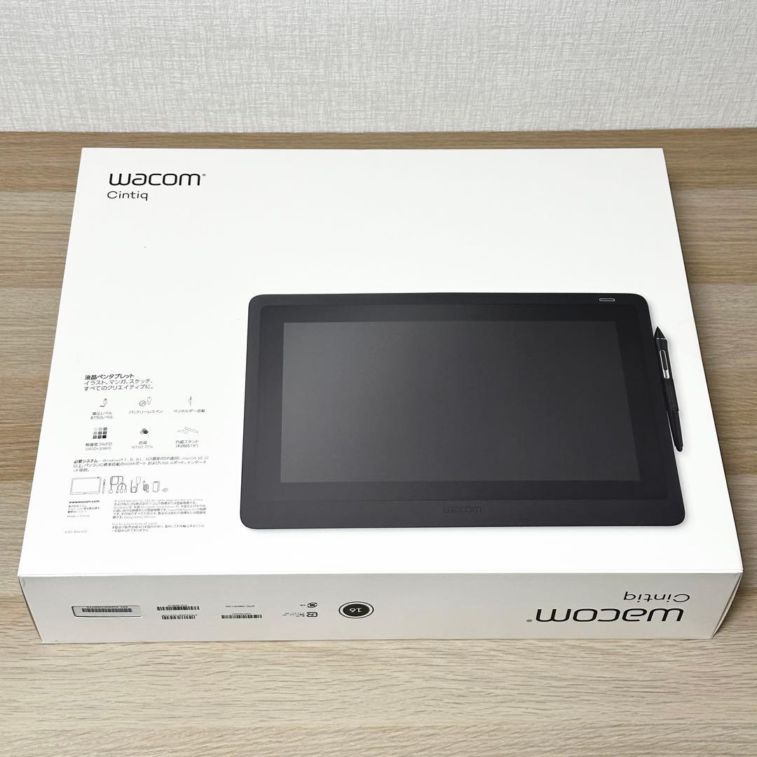 新品未開封✨ Wacom Cintiq 16 DTK1660K1D 液晶タブ