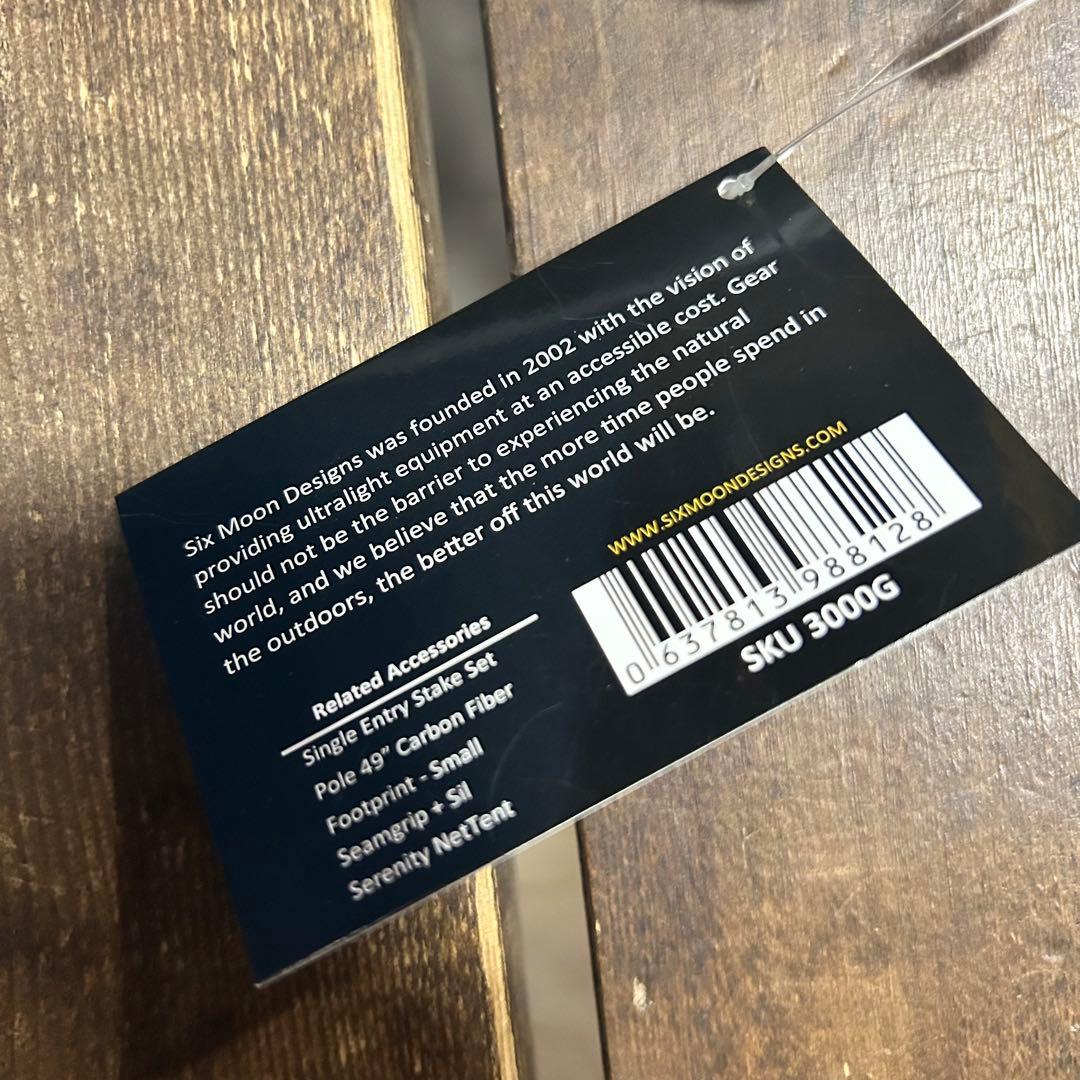 新品　シックスムーンデザインズ　ゲートウッドケープ グレー