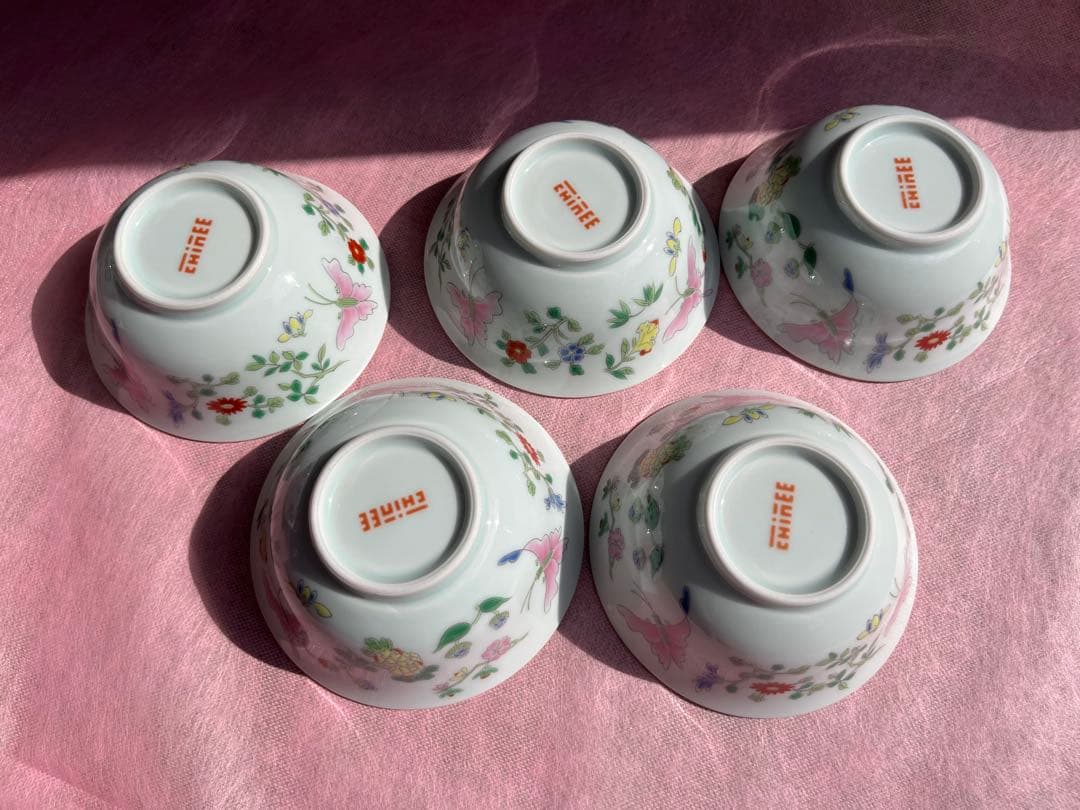 チャイニーCHinEE 小鉢　スープ皿　5点　クニエダヤスエさん