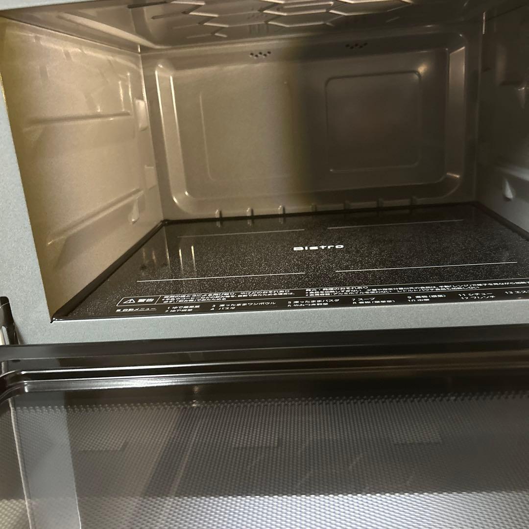 Bistro 電子レンジ NE-FB2D Panasonic