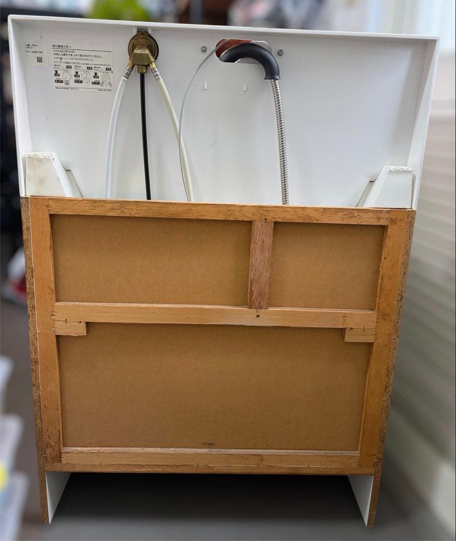 【送料込み】LIXIL 洗面台 未使用