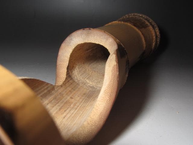 【セール中】☆　裏千家　八代　又玄斎　一燈　竹花入　「柳陰」☆y278