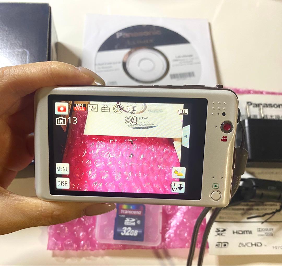 Panasonic Lumix DMC-FX80 ホワイト