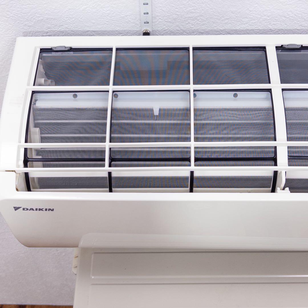ダイキン 8畳用 ルームエアコン 2020年製 工事費込み #1794