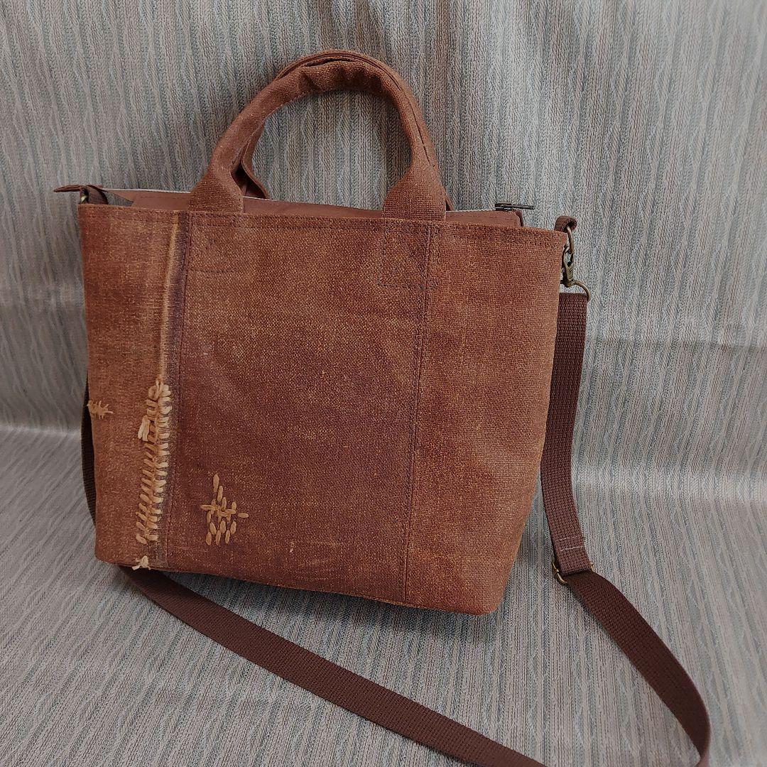 柿渋染め酒袋のトートバック (ショルダータイプ)B5サイズ