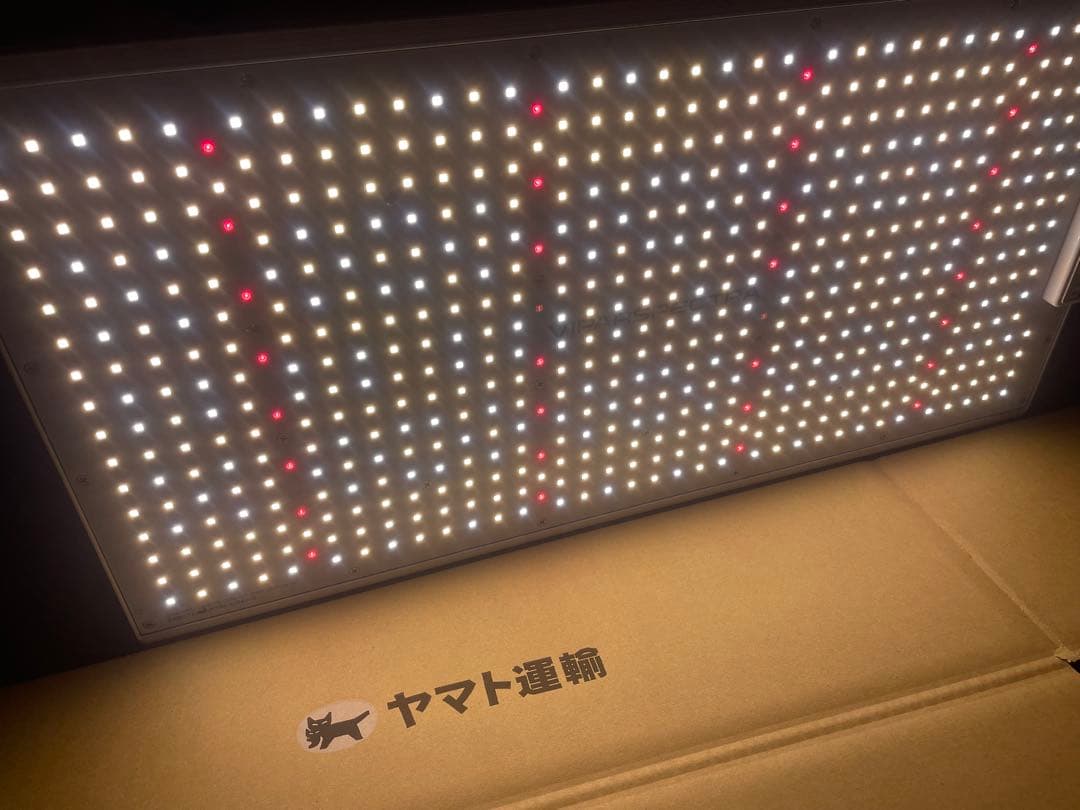 VIPARSPECTRA XLG-240-H-AB　大型LED 植物育成ライト
