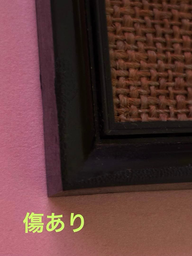 やなせたかし　タイル　ポエム　陶器