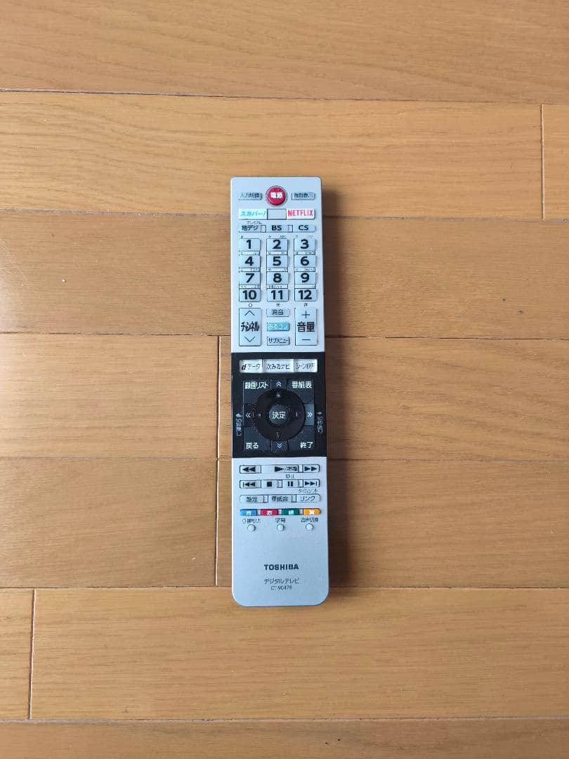 TOSHIBA REGZA 55BZ710X 2018年製