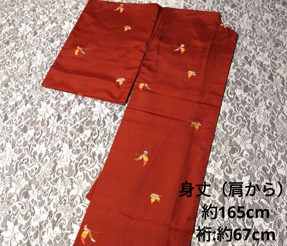 B210【美品】本場大島紬お着物7枚まとめ売り★着用/食事会/お出掛け/リメイク