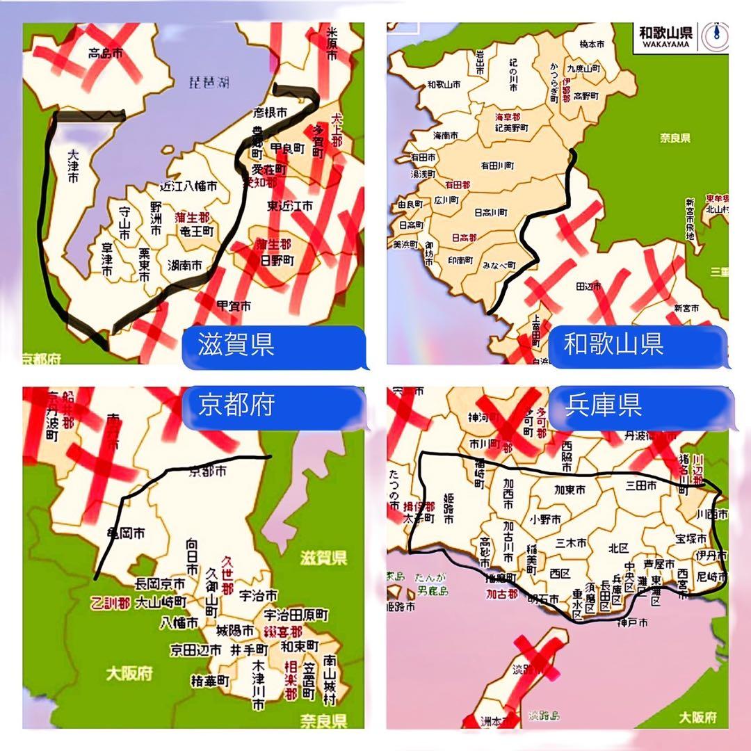 【54】子供用自転車 子供車 ariel グリーン 18インチ シングル