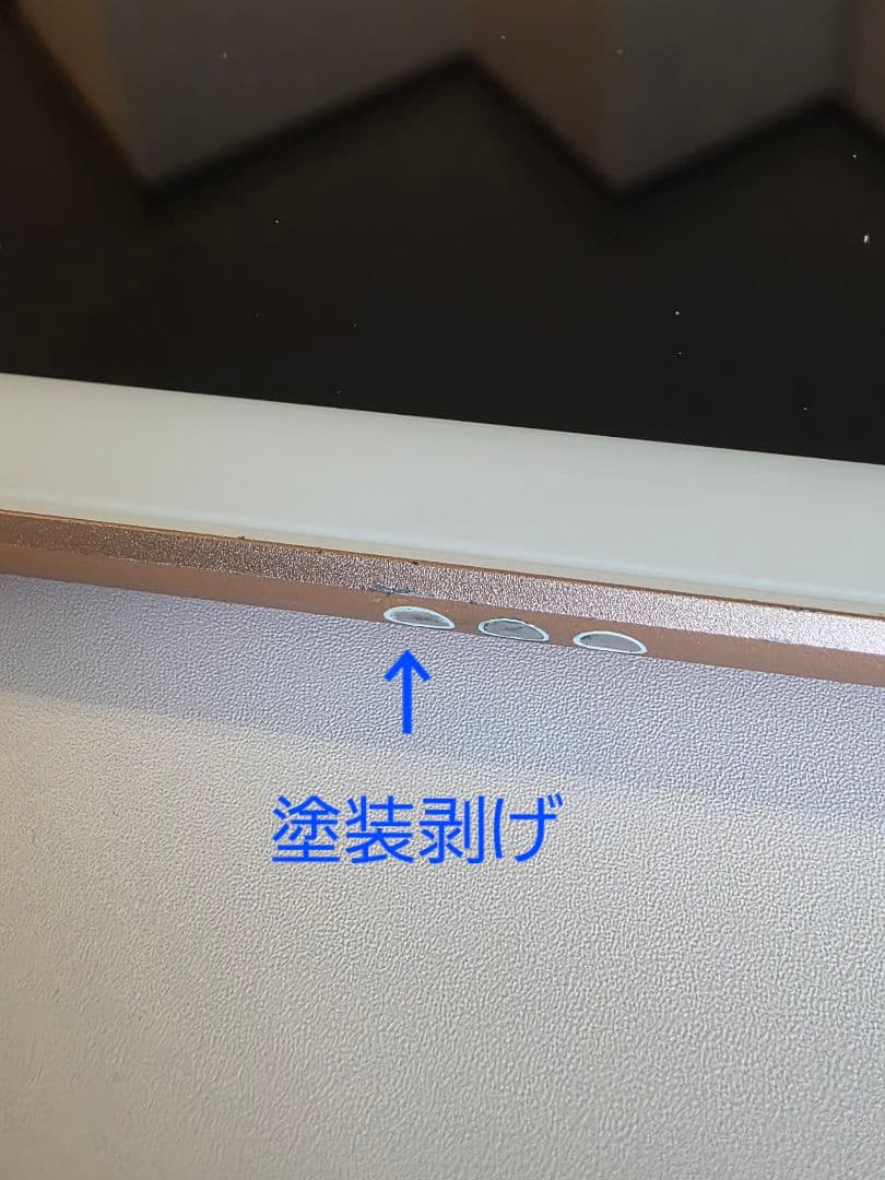 Apple iPad A2197 32GB　動作品