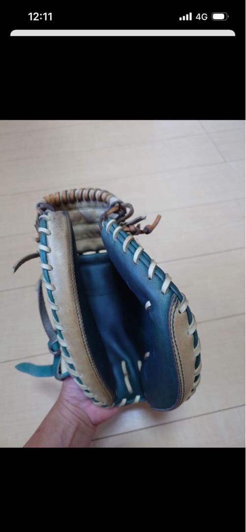 玉澤　キャッチャーミット（軟式）TAMAZAWA　即戦力