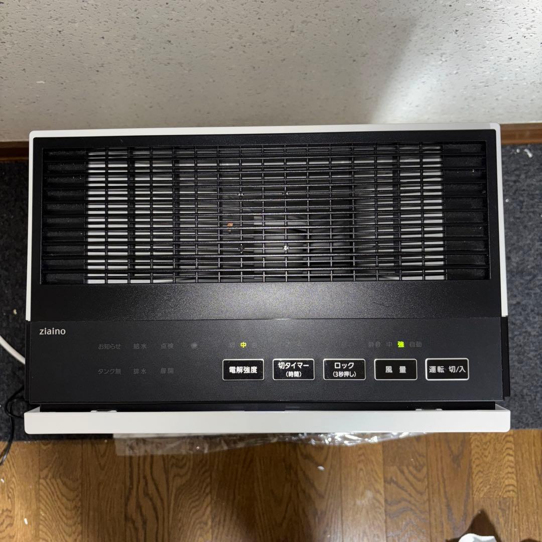 【2018年製】Panasonic次亜塩素酸空間除菌脱臭機　F-MC1000V