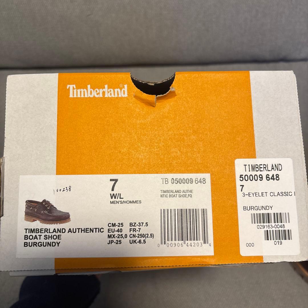 スリーアイ(3eye) クラシックラグ バーガンディ