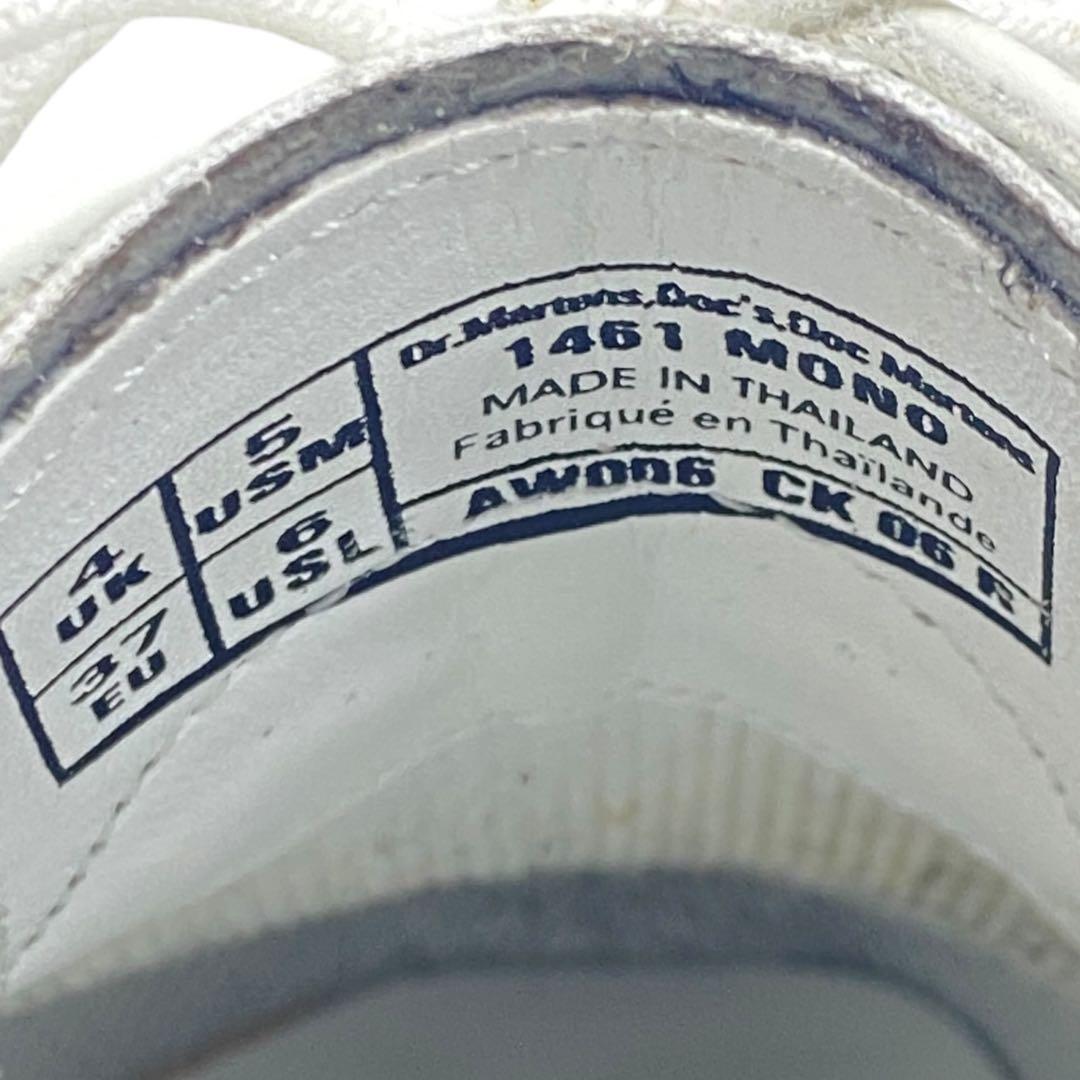 Dr.martens ドクターマーチン　23cm 1461 MONO 3ホール