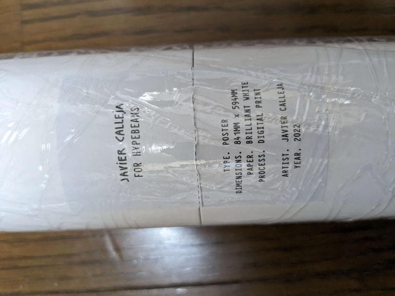 新品 未開封 javier calleja art poster ポスター