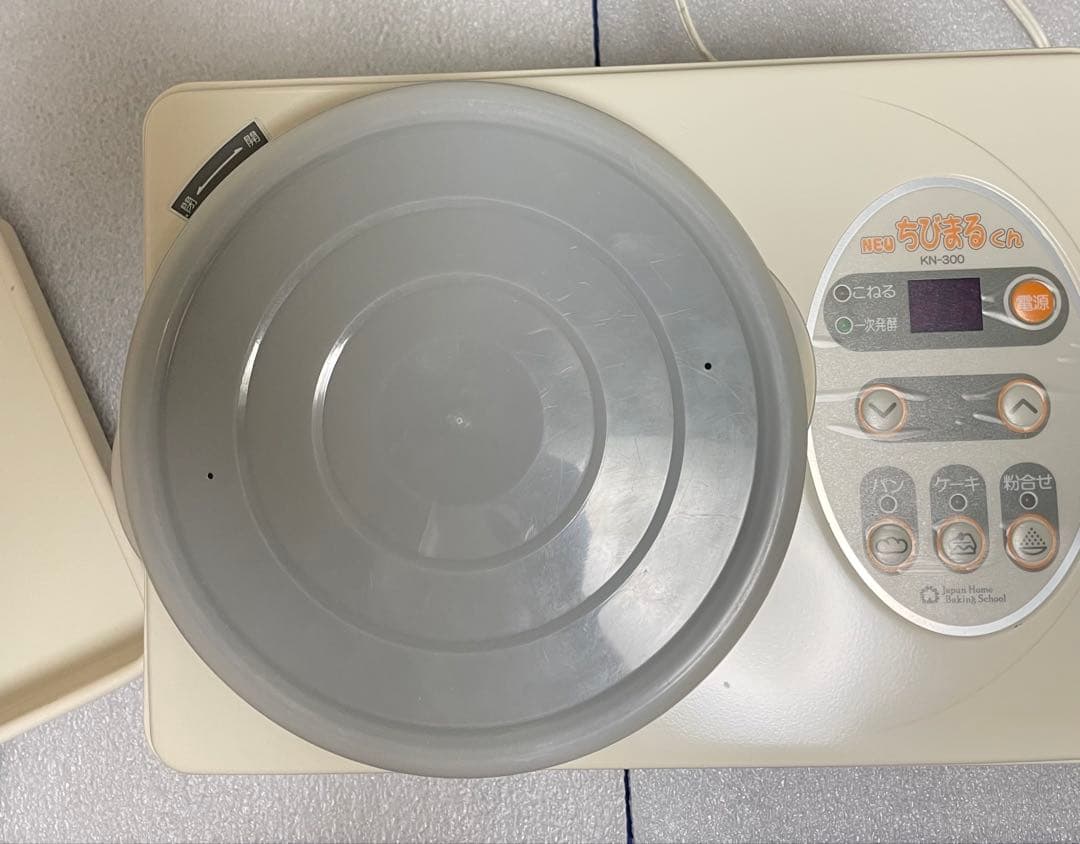 ちびまるくん　KN-300 パンこね機60Hz