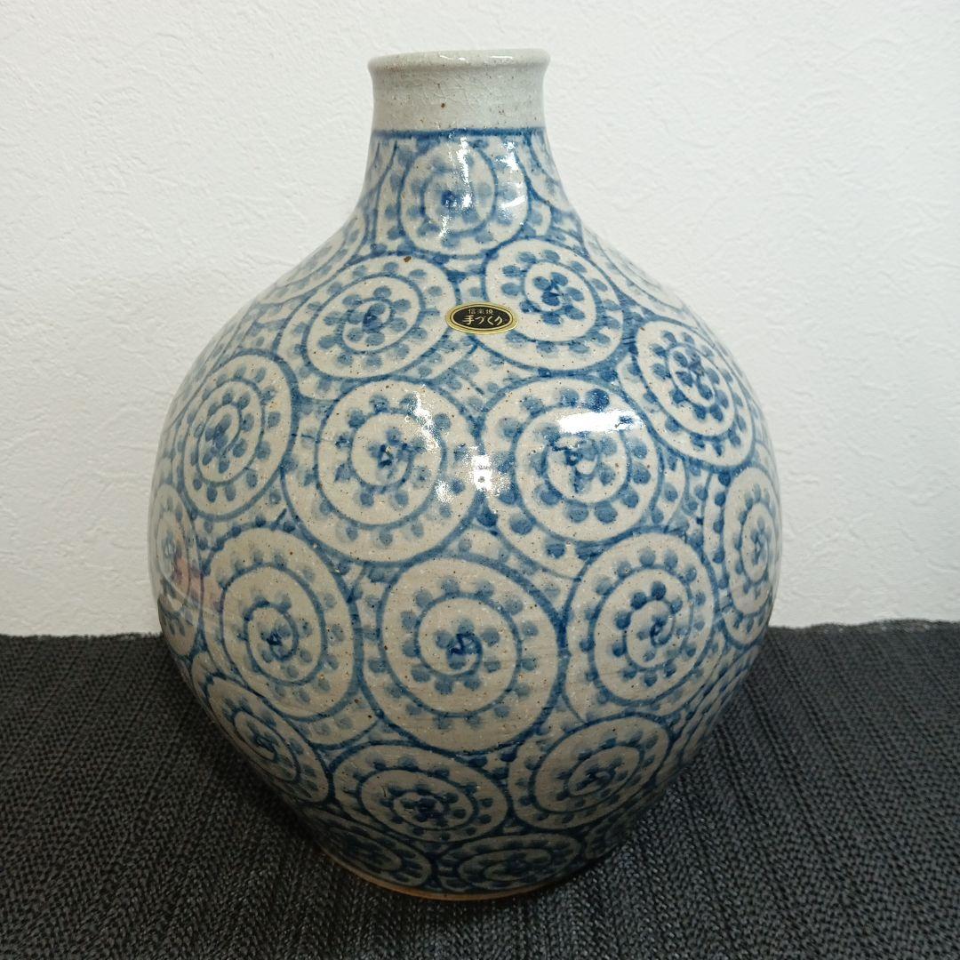 信楽焼 壺久郎作 染付蛸唐草模様 花瓶 木箱付き 米寿記念品 コタニ陶器