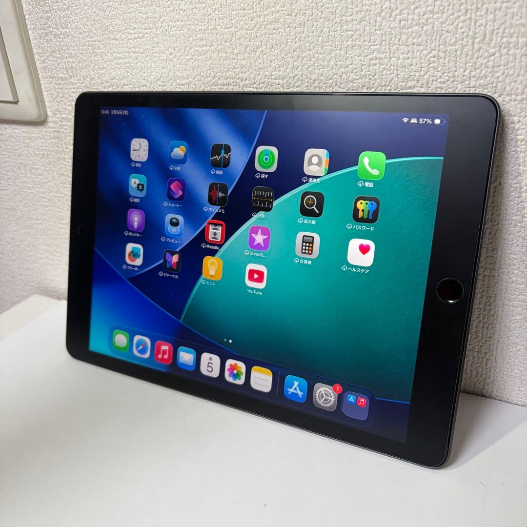 Apple iPad 第9世代 64GB 勉強メインにて使用 スペースグレー