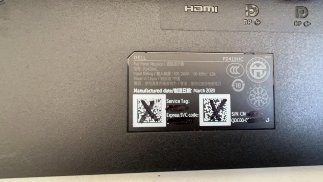 あ*様 DELL P2419HC Type-C対応 23.8インチモニター