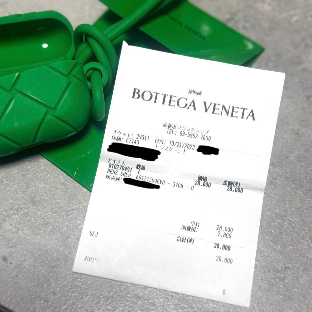 Bottega Veneta ボッテガ Airpods Proケースエアポッズ