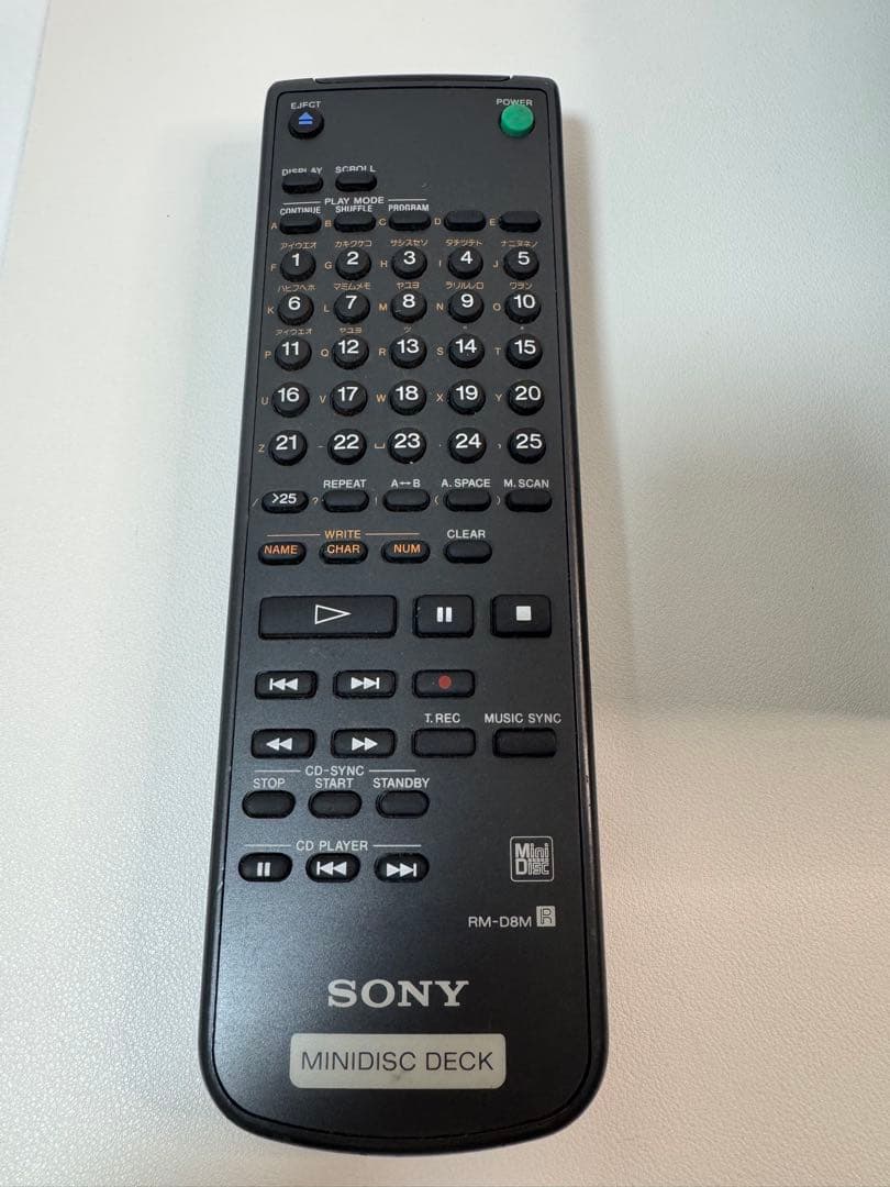 SONY MXD-D1 MD/CDデッキ