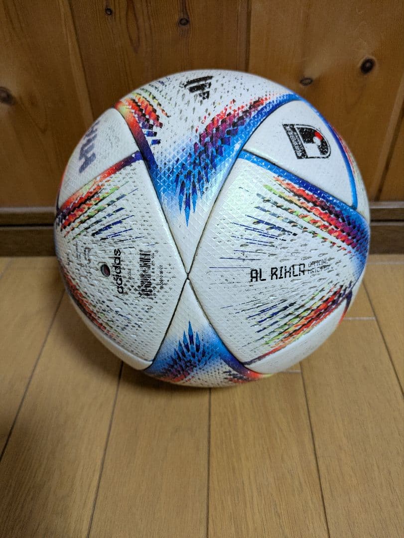 サッカーボール アル・リフラ