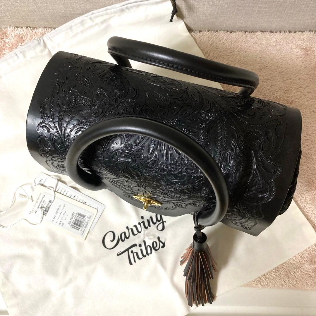ちーこ　[美品] グレースコンチネンタル　カービングトライブス　かごバッグ