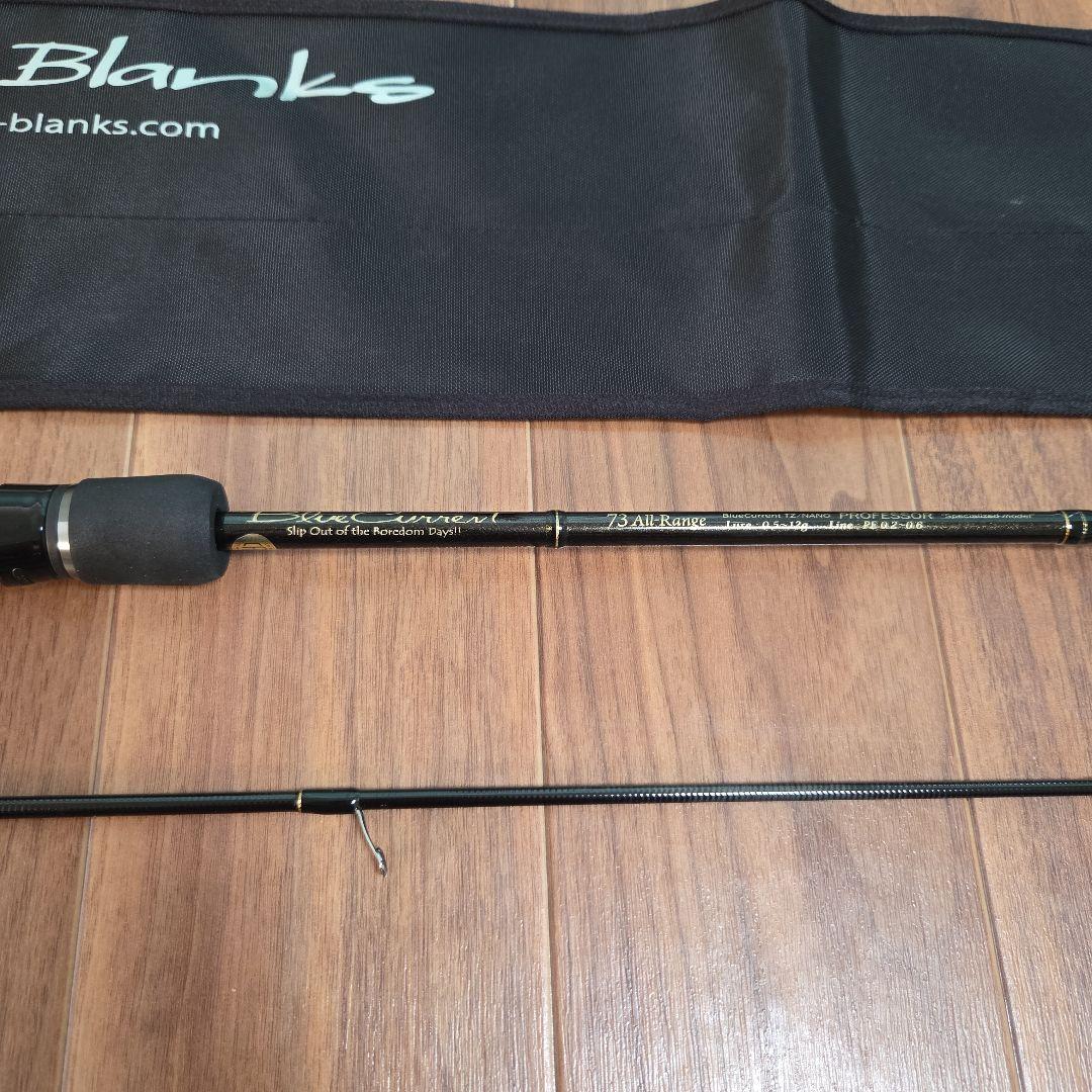 ブルーカレント73All-Range TZ/NANO PROFESSOR