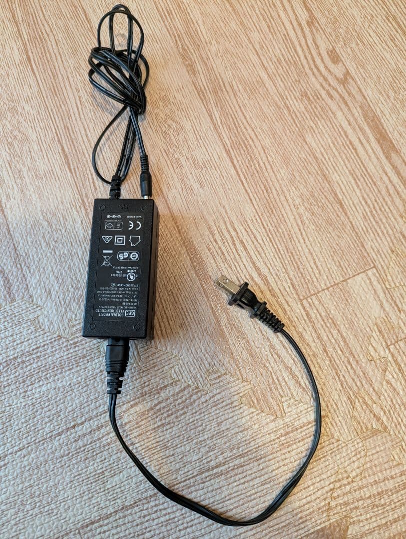 アップリカAprica ハイローチェア　ユラリズムオート　電動